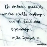 Magneetbordje met tekst Marmer - Gradaties Noor Gifts